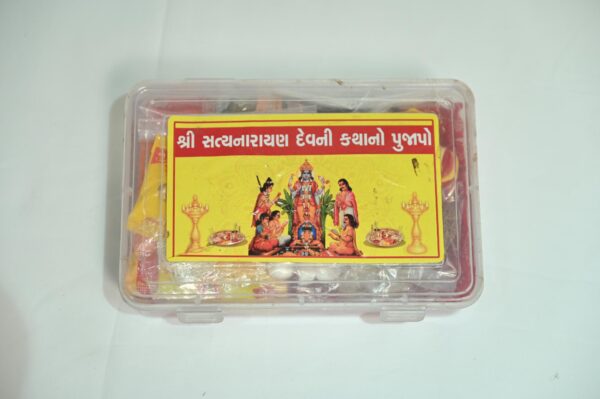 Satyanarayan Katha Kit - Image 4