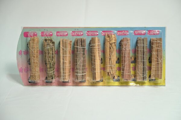 Navgrah Pooja Kit - Image 2
