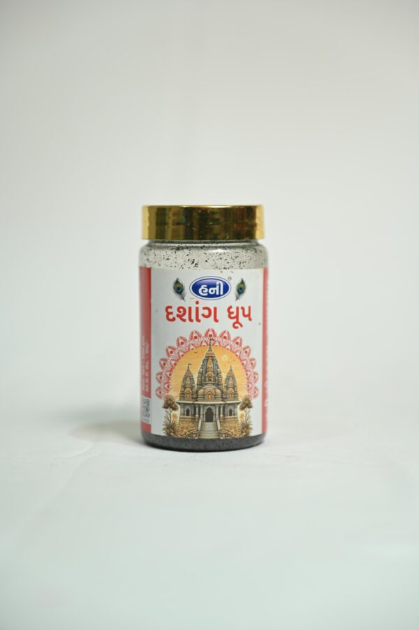 Dhoop - Image 2