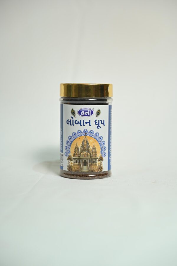 Dhoop - Image 3