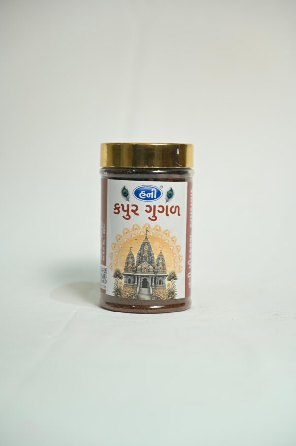 Dhoop - Image 4