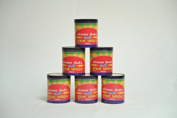 Dhoop - Image 5