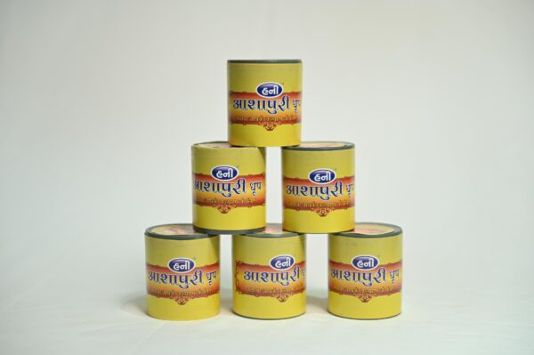 Dhoop - Image 6