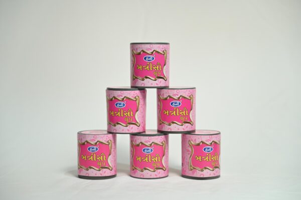 Dhoop - Image 7