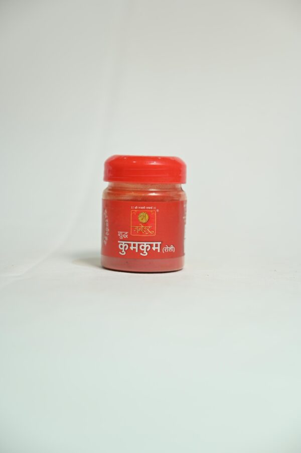 Kumkum Powder
