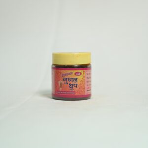 Dhoop