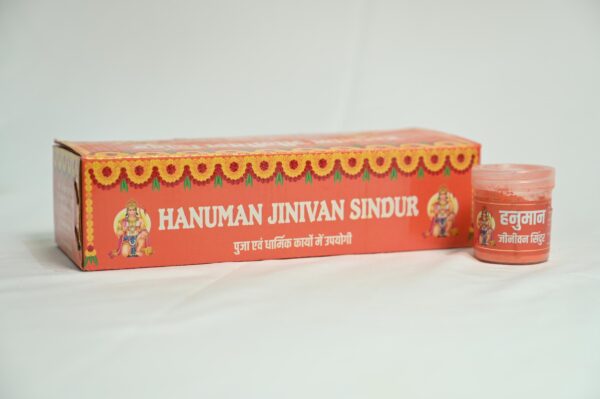 Sindoor - Image 2