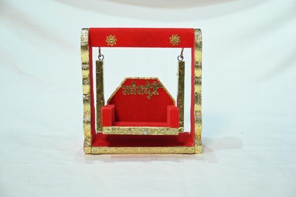 Jhula - Image 4