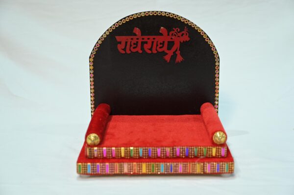 Krishna Sihasan - Image 6