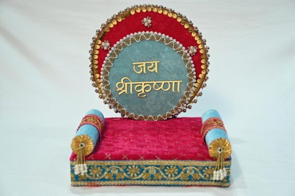 Krishna Sihasan - Image 2