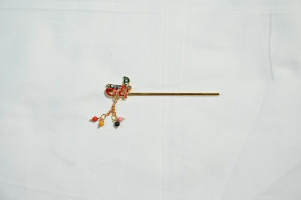 Bansuri - Image 2