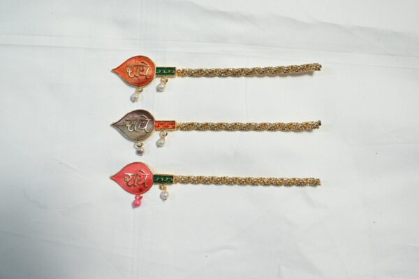 Bansuri - Image 8