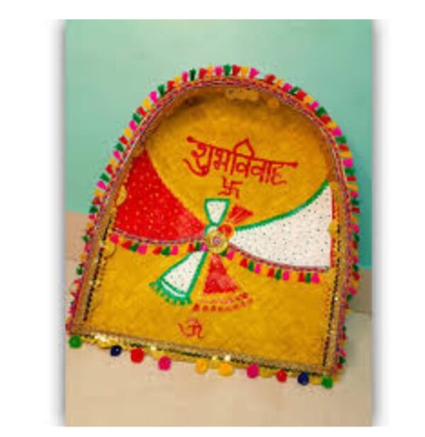 Soop (Supda) - Image 2