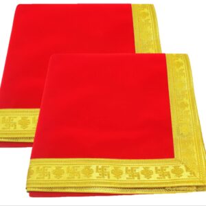 Pooja Cloth (पूजा वस्त्र)