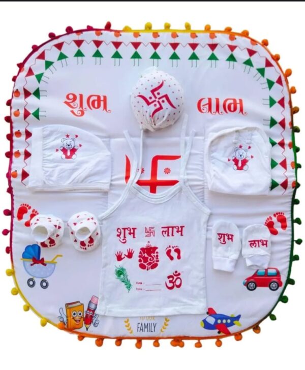 Chhathi Clothe - Image 2