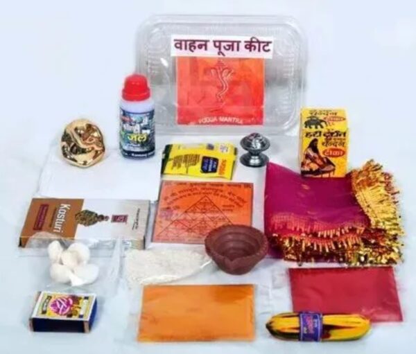 Vehicle Pooja Kit