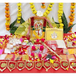 Saraswati Pooja Kit
