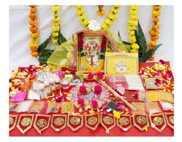 Saraswati Pooja Kit