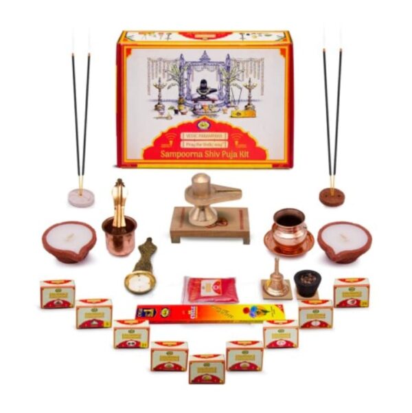 Shiv Pooja Kit