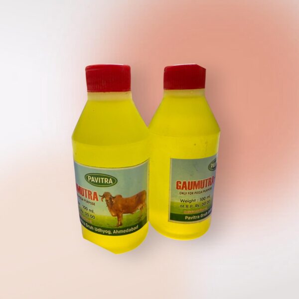 Gaumutra - Image 4