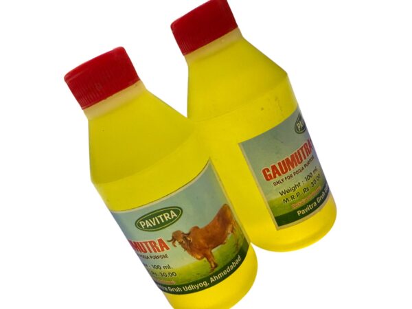 Gaumutra