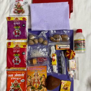 Satyanarayan Katha Kit