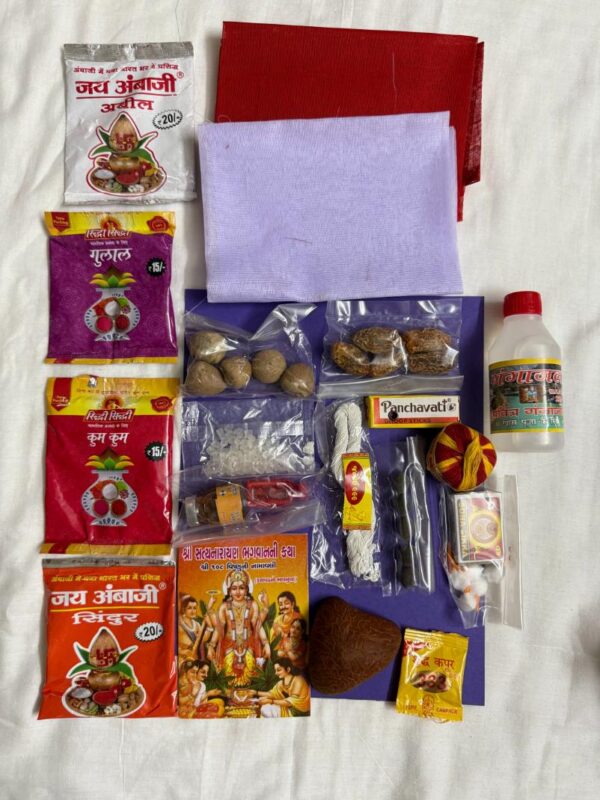 Satyanarayan Katha Kit