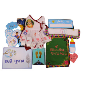 Chhati Pujan Kit